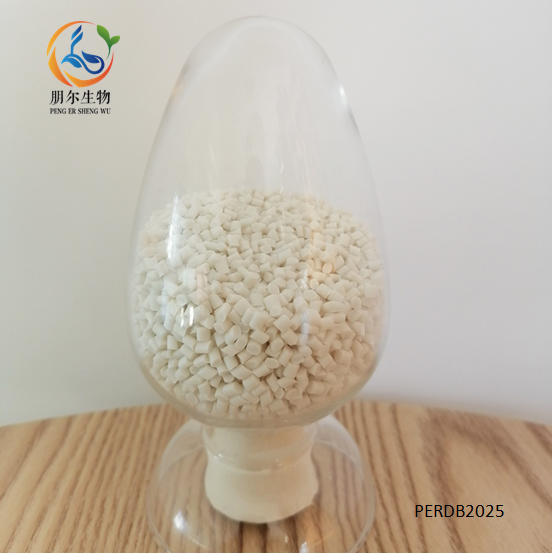 全生物降解購(gòu)物袋料PERDB-2025